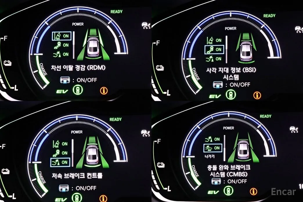 Фото 15 - Honda Accord