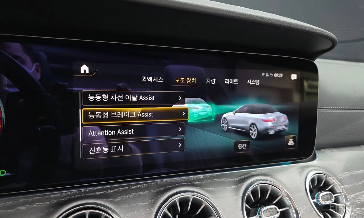 Фото 16 - Mercedes-Benz E-Class