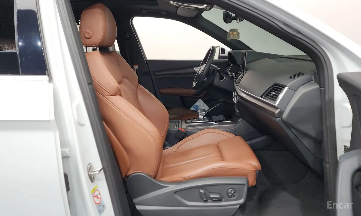 Фото 11 - Audi Q5