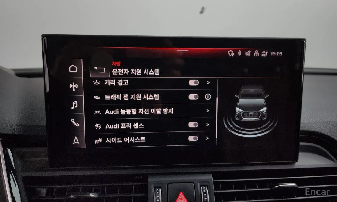 Фото 16 - Audi Q5