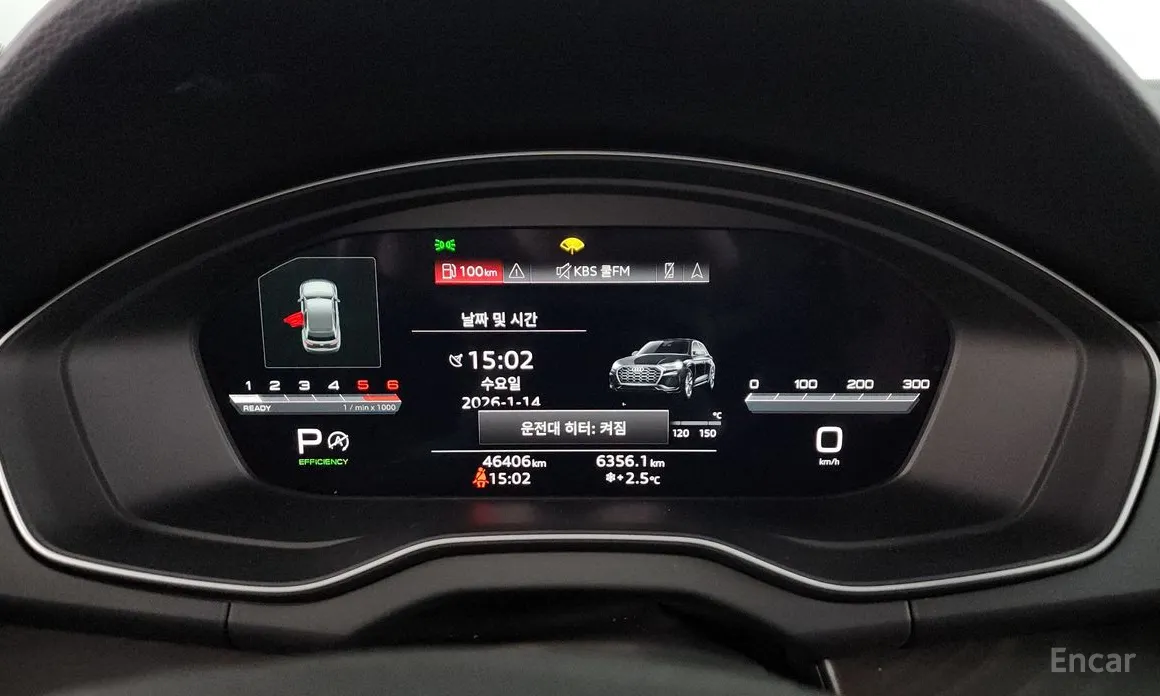 Фото 8 - Audi Q5