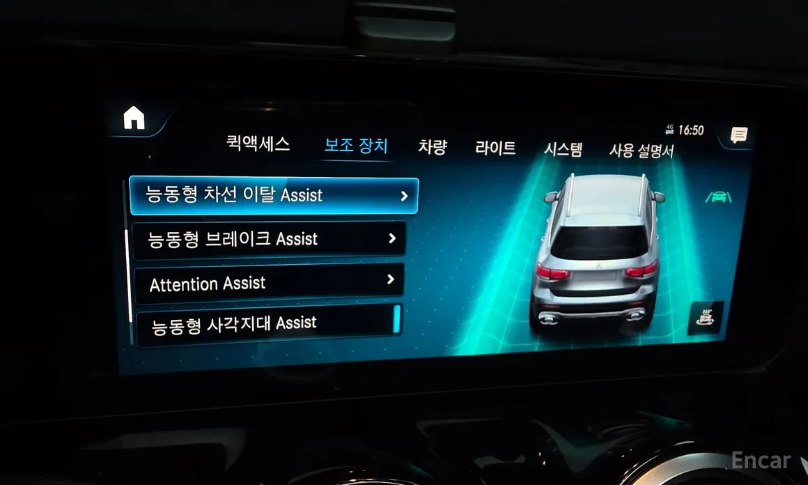 Mercedes-Benz GLB-Class 2020 AMG GLB35 4MATIC