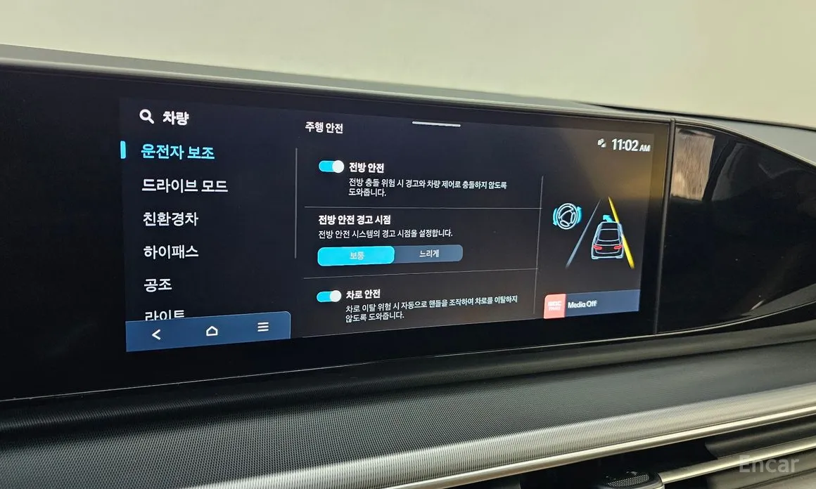 Photo 16 - Hyundai Grandeur