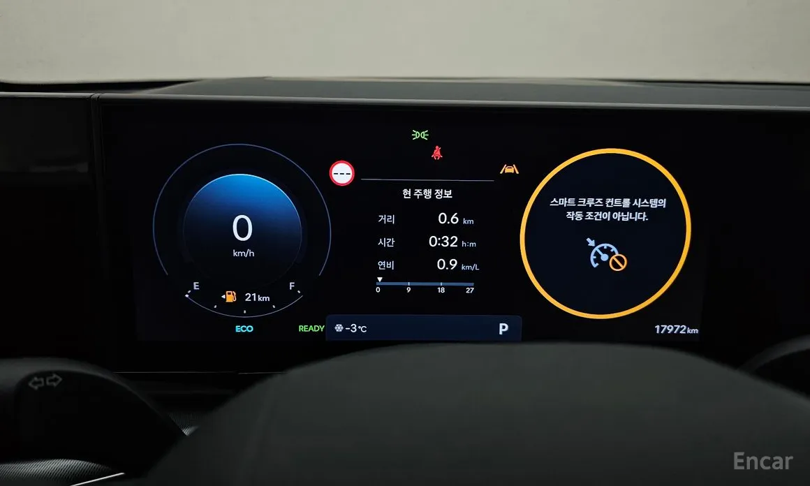 Photo 8 - Hyundai Grandeur