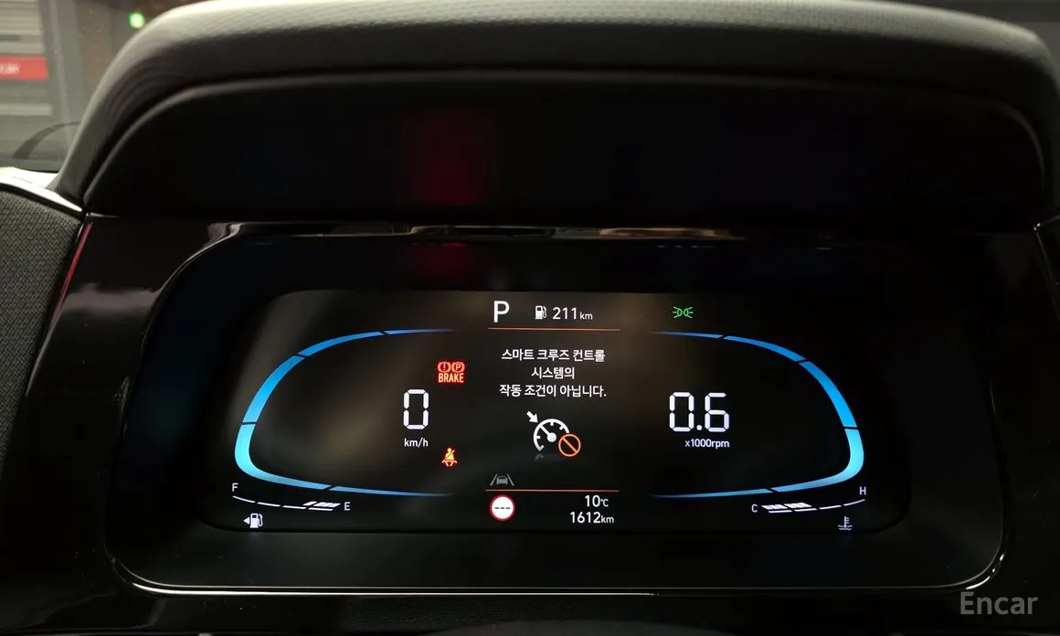 Фото 8 - Hyundai Avante