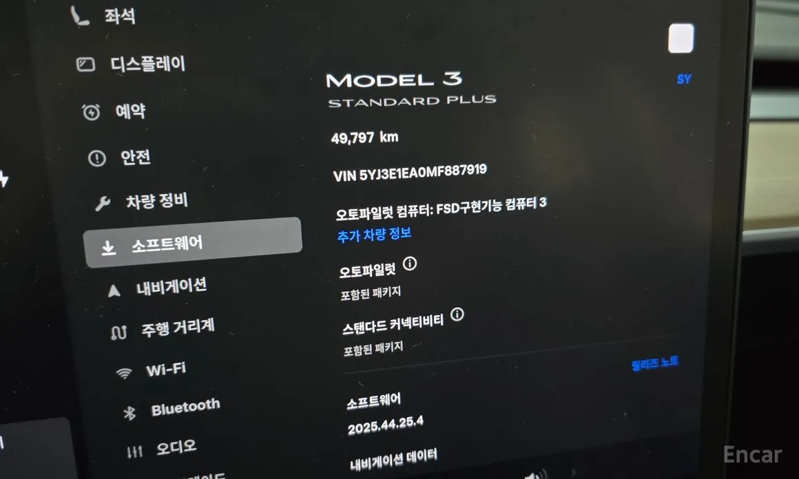 Фото 16 - Tesla Model 3