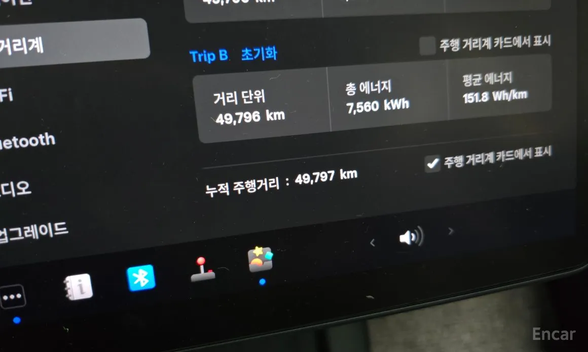 Фото 8 - Tesla Model 3