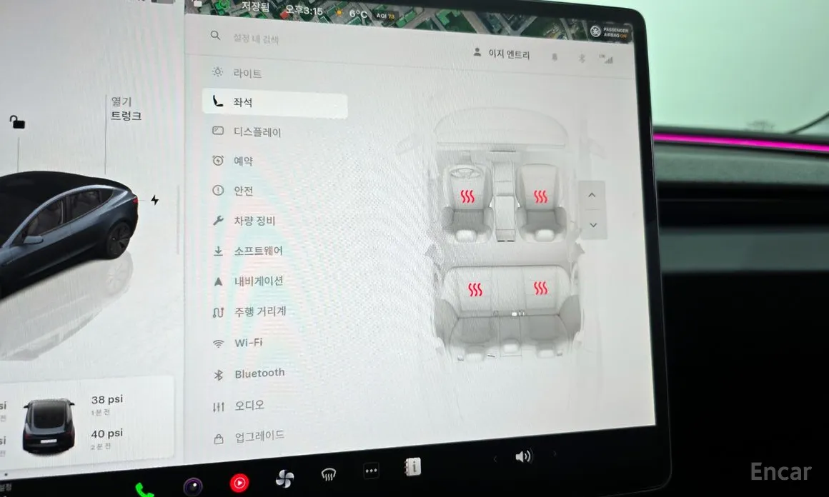 Фото 17 - Tesla Model 3