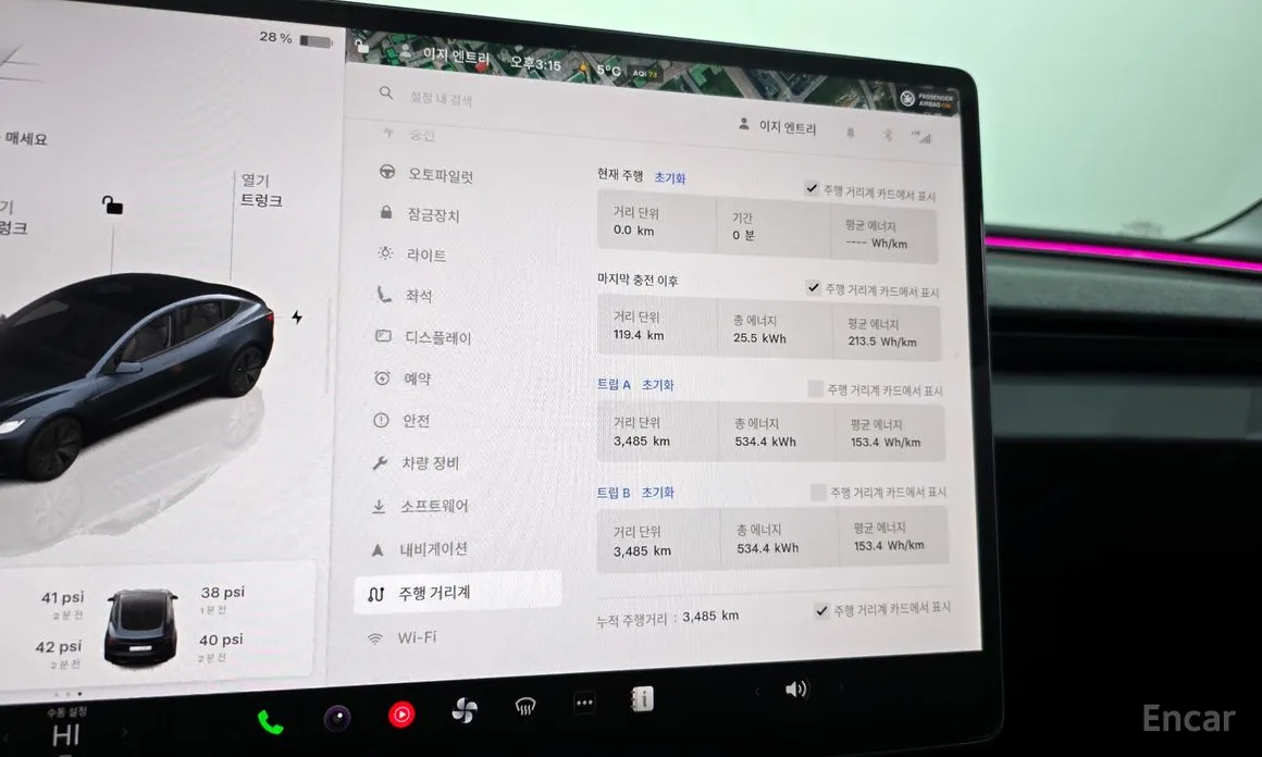 Фото 8 - Tesla Model 3