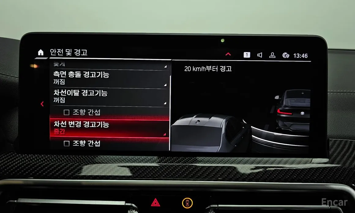 Фото 16 - BMW X4 M