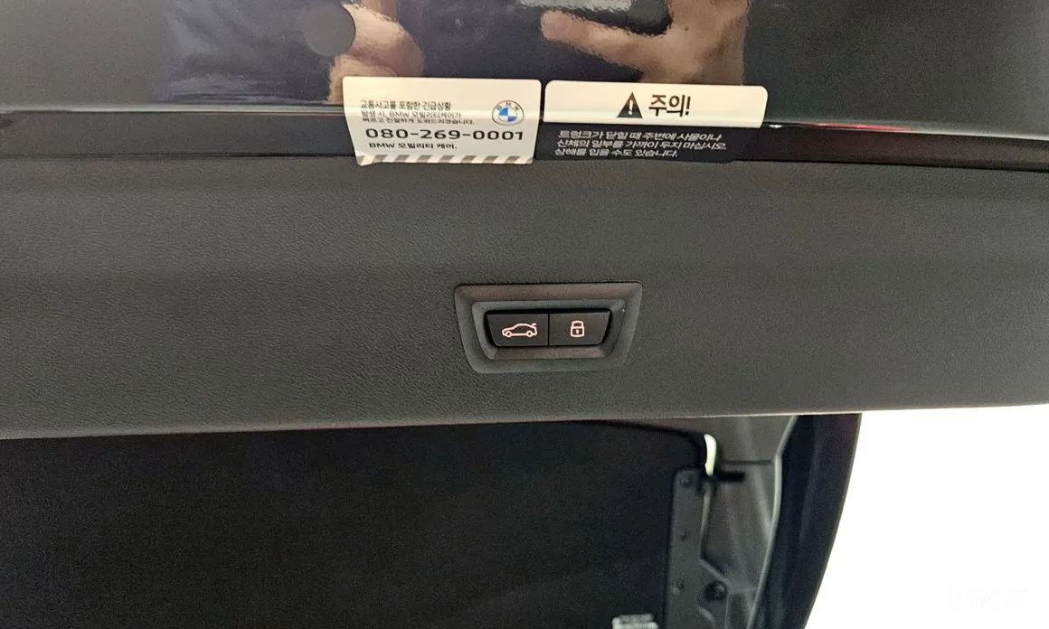 Фото 20 - BMW X4 M