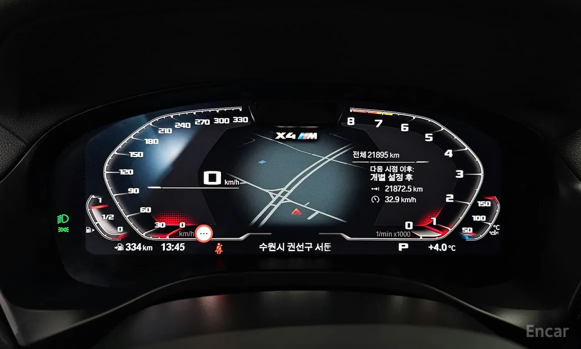 Фото 8 - BMW X4 M