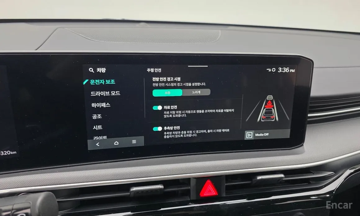 Фото 17 - Kia K5