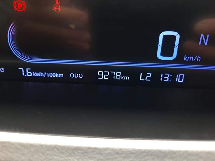 Фото 10 - Geely Galaxy Panda Mini