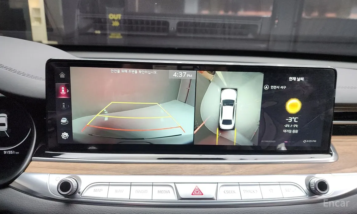 Фото 15 - Kia K9