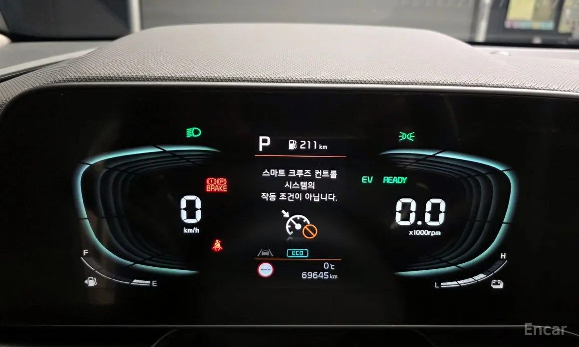 Фото 8 - Kia Niro