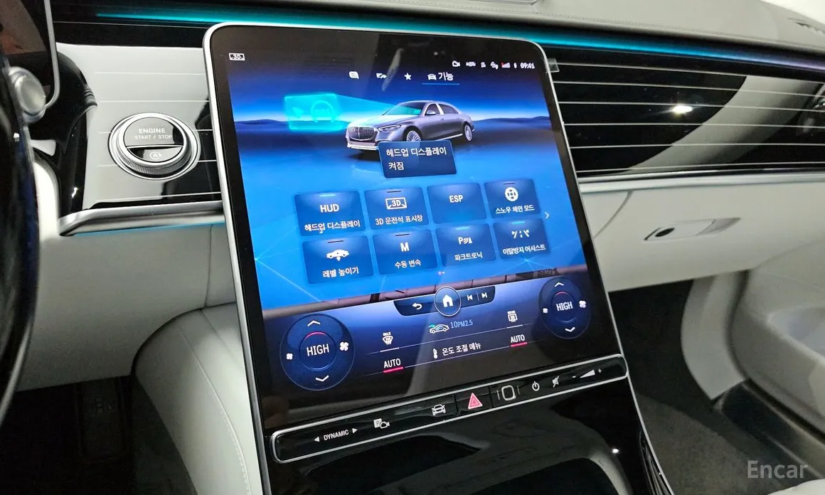 Фото 15 - Mercedes-Benz S-Class