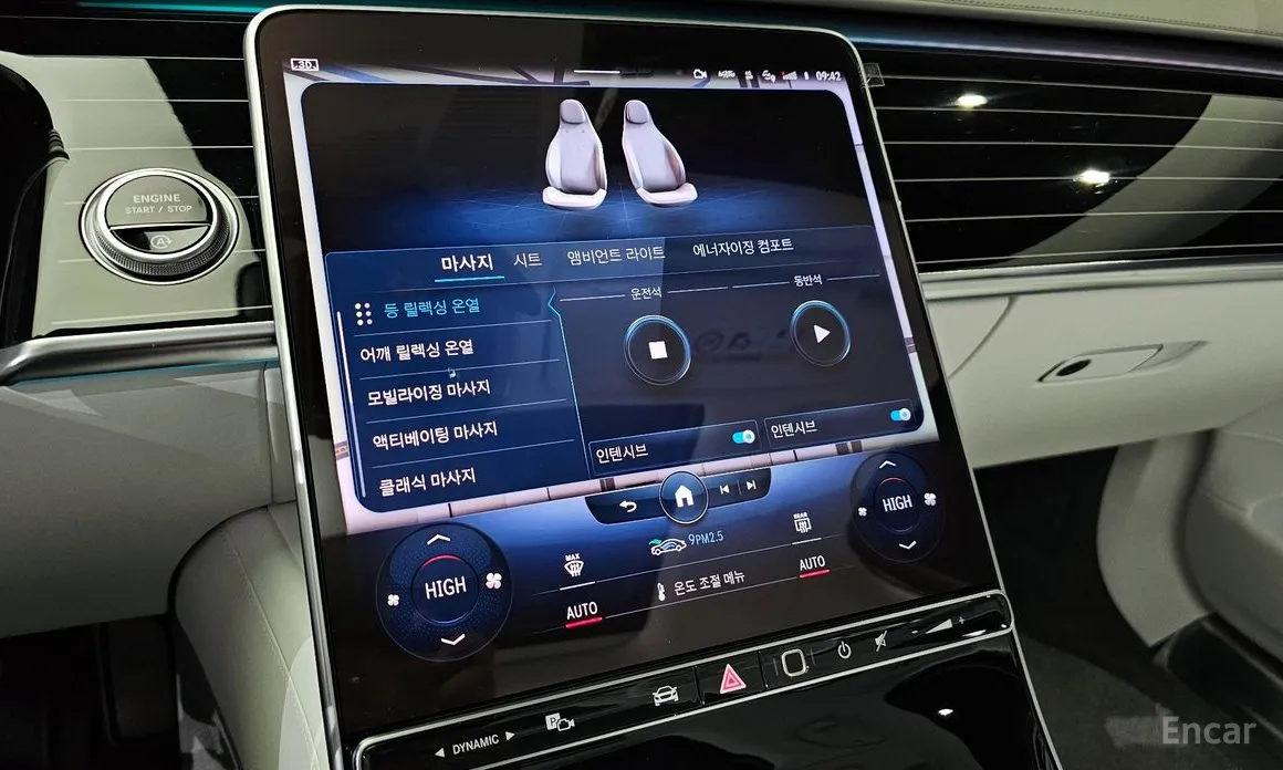 Фото 16 - Mercedes-Benz S-Class