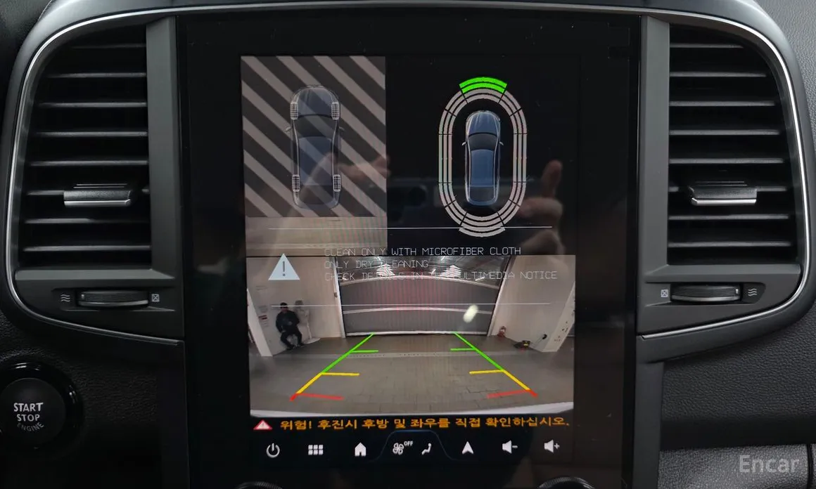 Фото 15 - Renault QM6