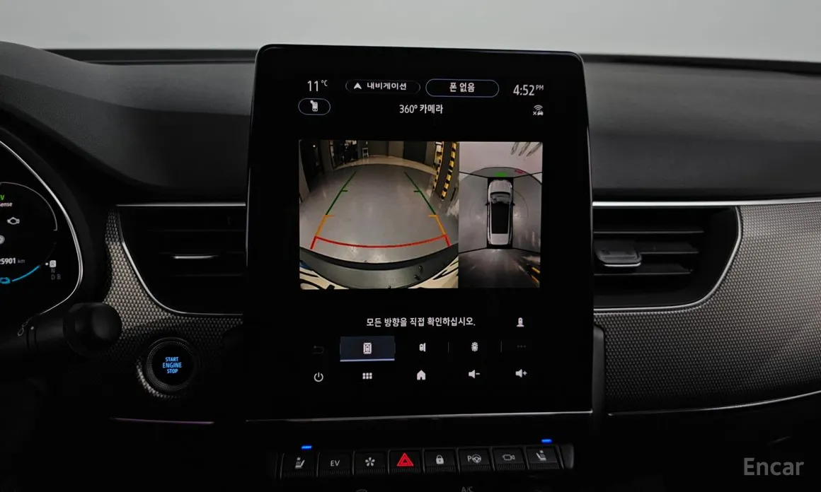 Фото 16 - Renault XM3