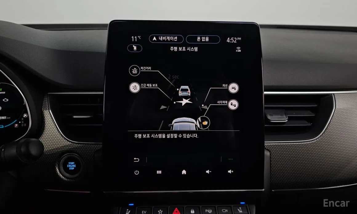 Фото 17 - Renault XM3