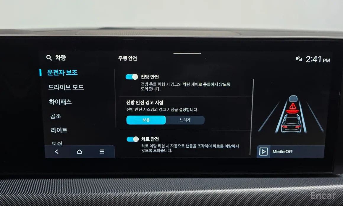 Фото 16 - Hyundai Sonata