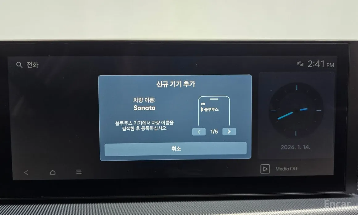 Фото 17 - Hyundai Sonata