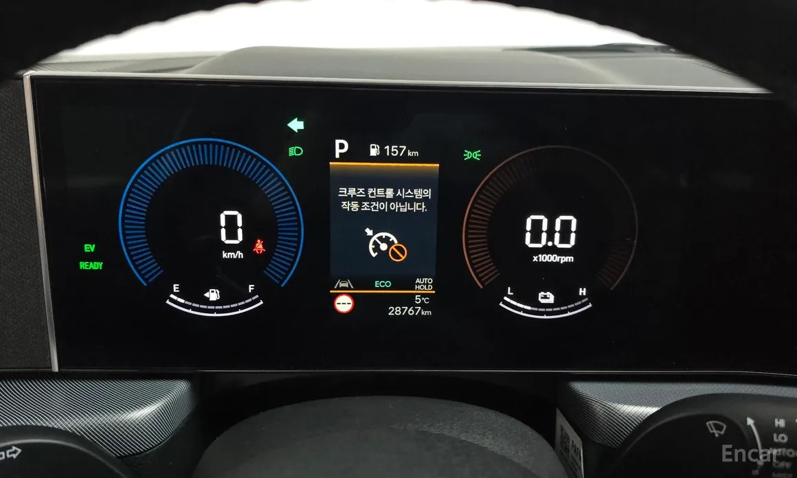 Фото 8 - Hyundai Sonata