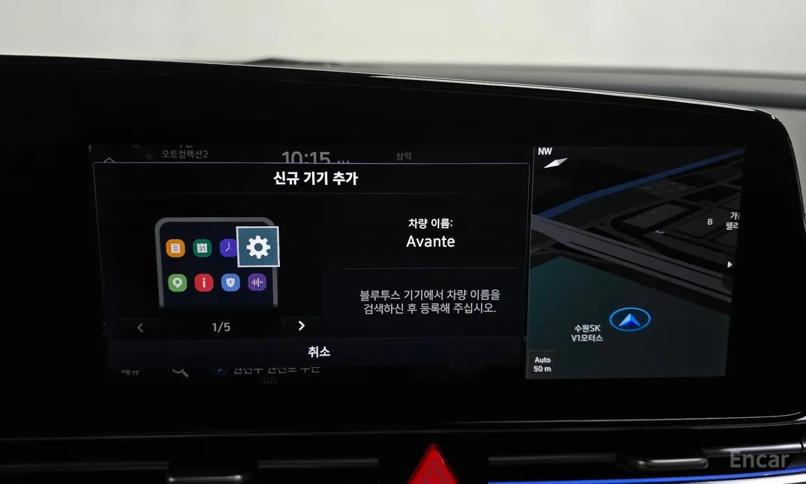 Фото 18 - Hyundai Avante