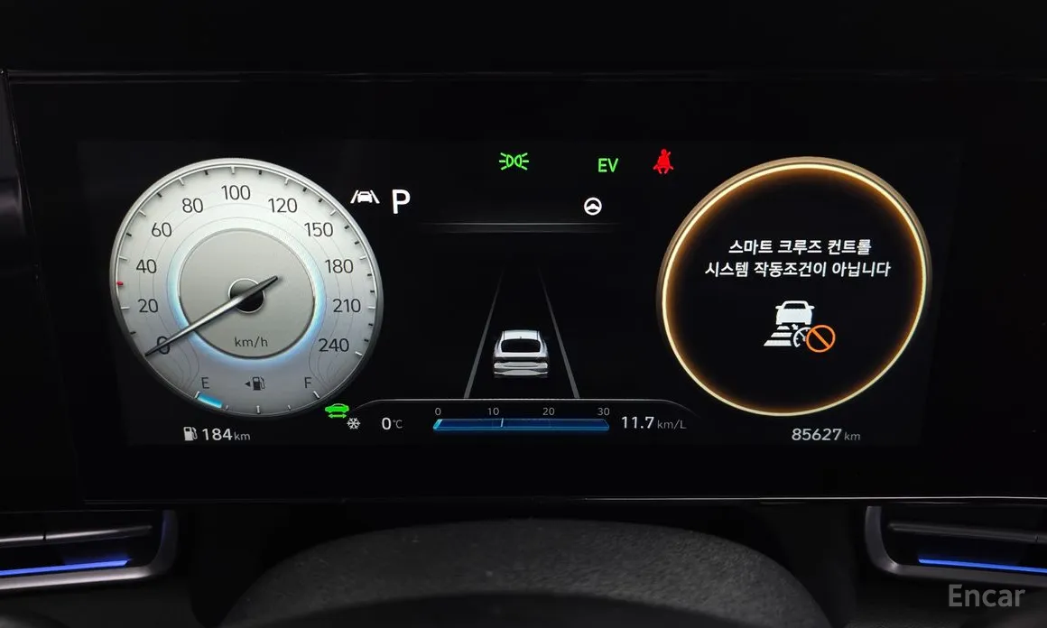 Фото 8 - Hyundai Avante