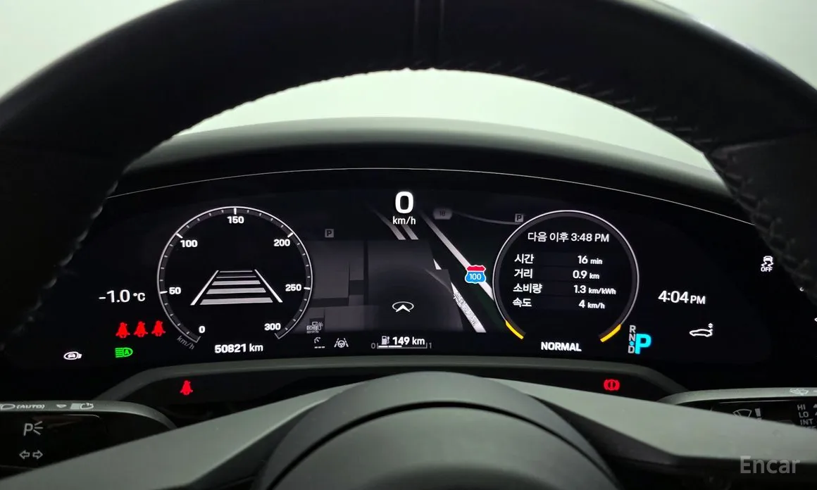 Фото 8 - Porsche Taycan