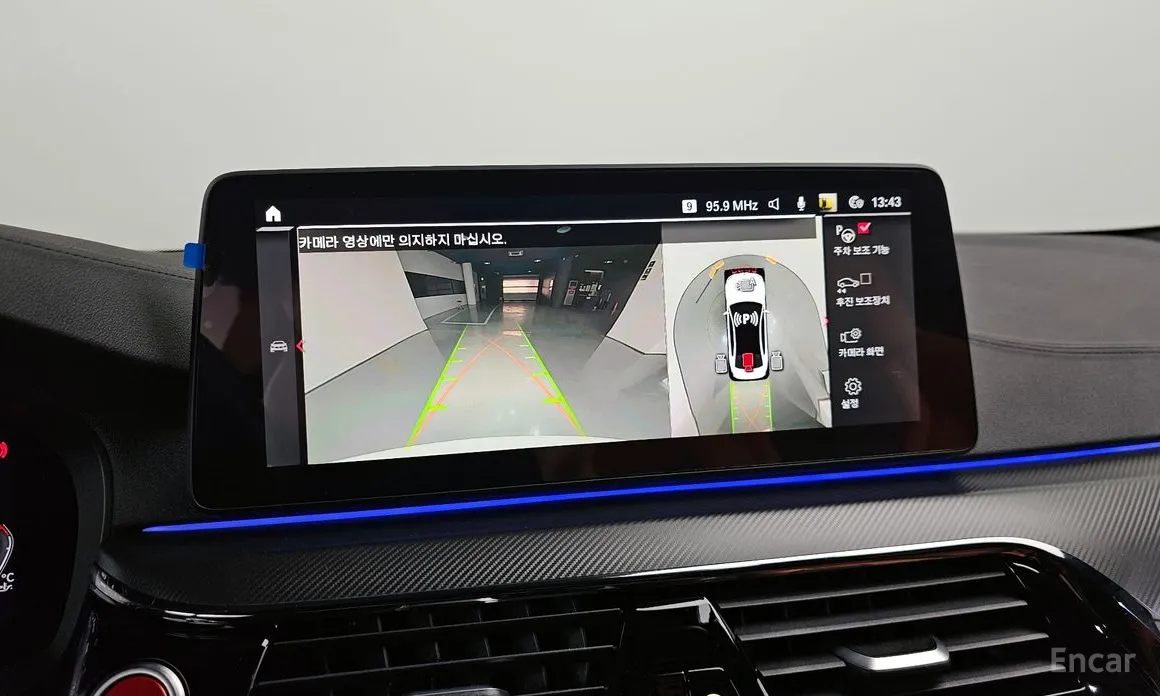 Фото 15 - BMW M5