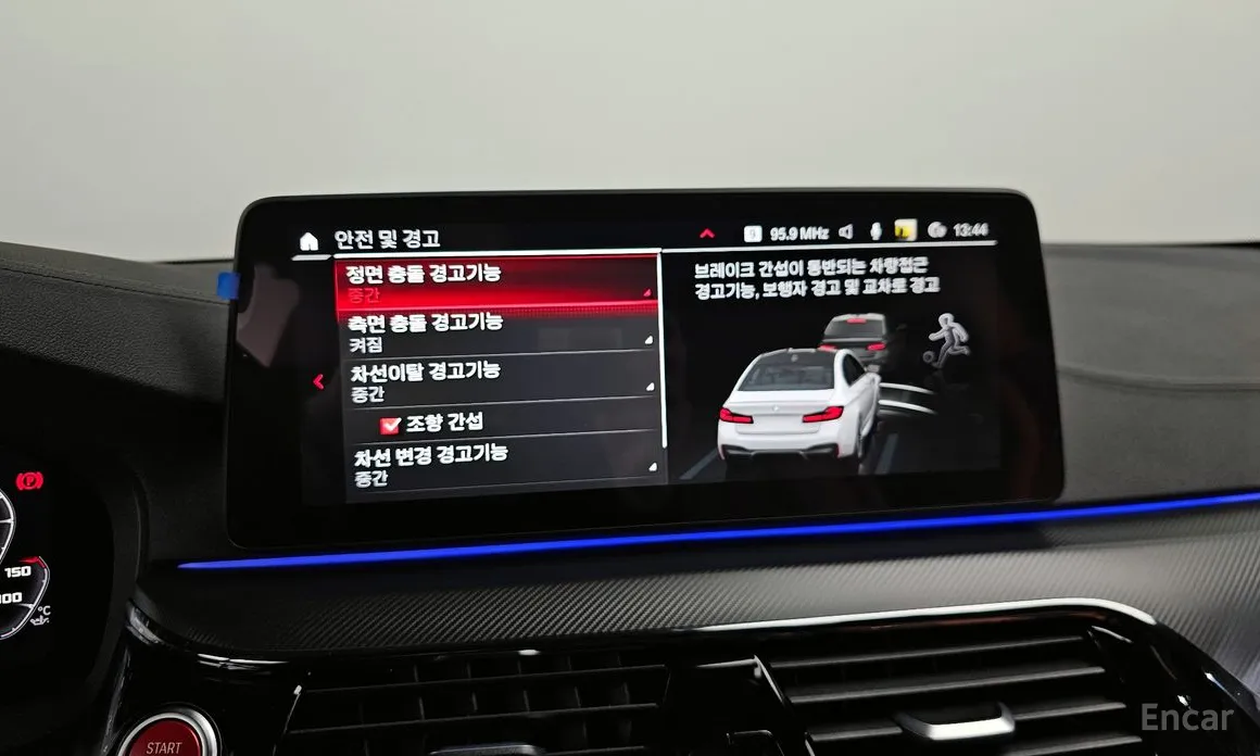 Фото 16 - BMW M5