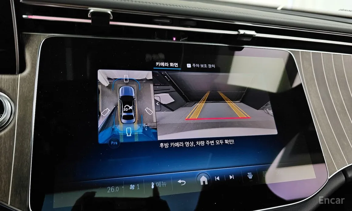 Фото 15 - Mercedes-Benz E-Class