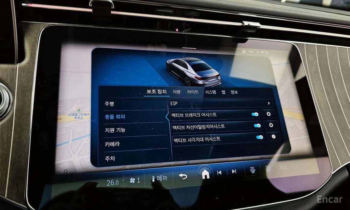 Фото 16 - Mercedes-Benz E-Class