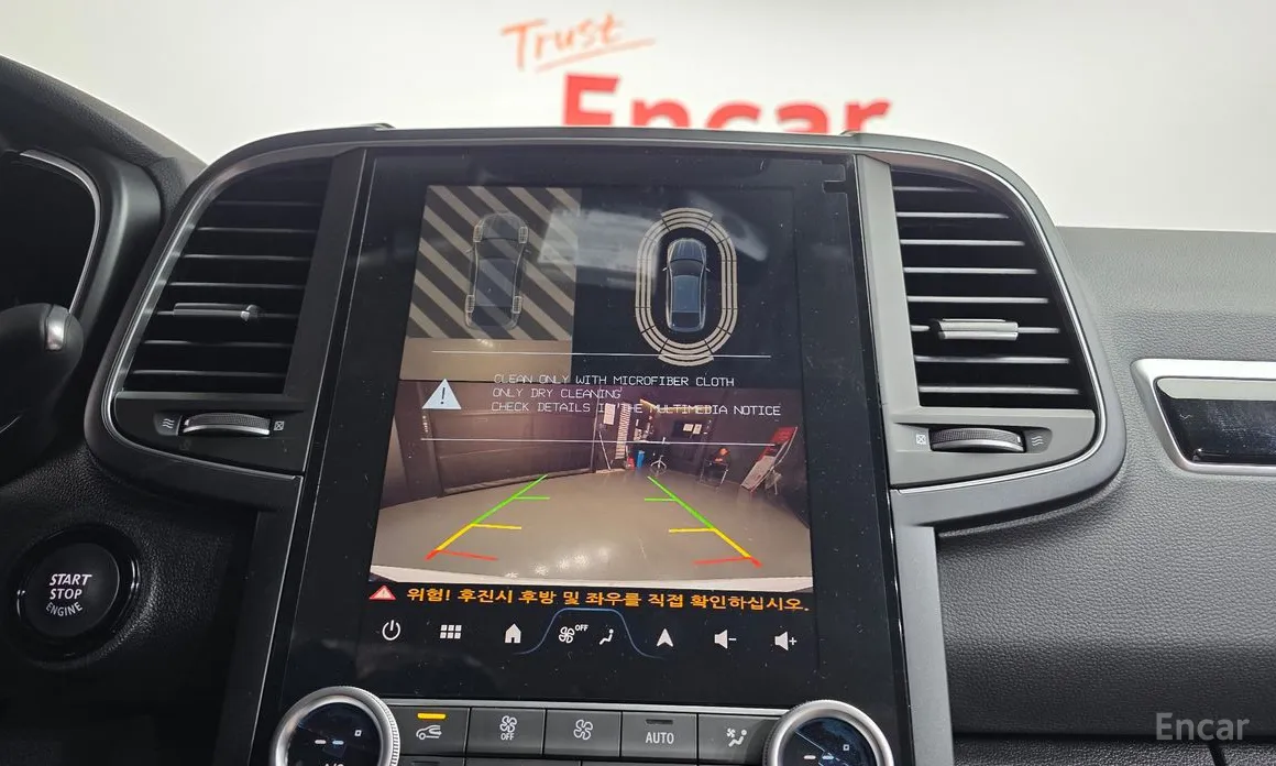 Фото 16 - Renault QM6