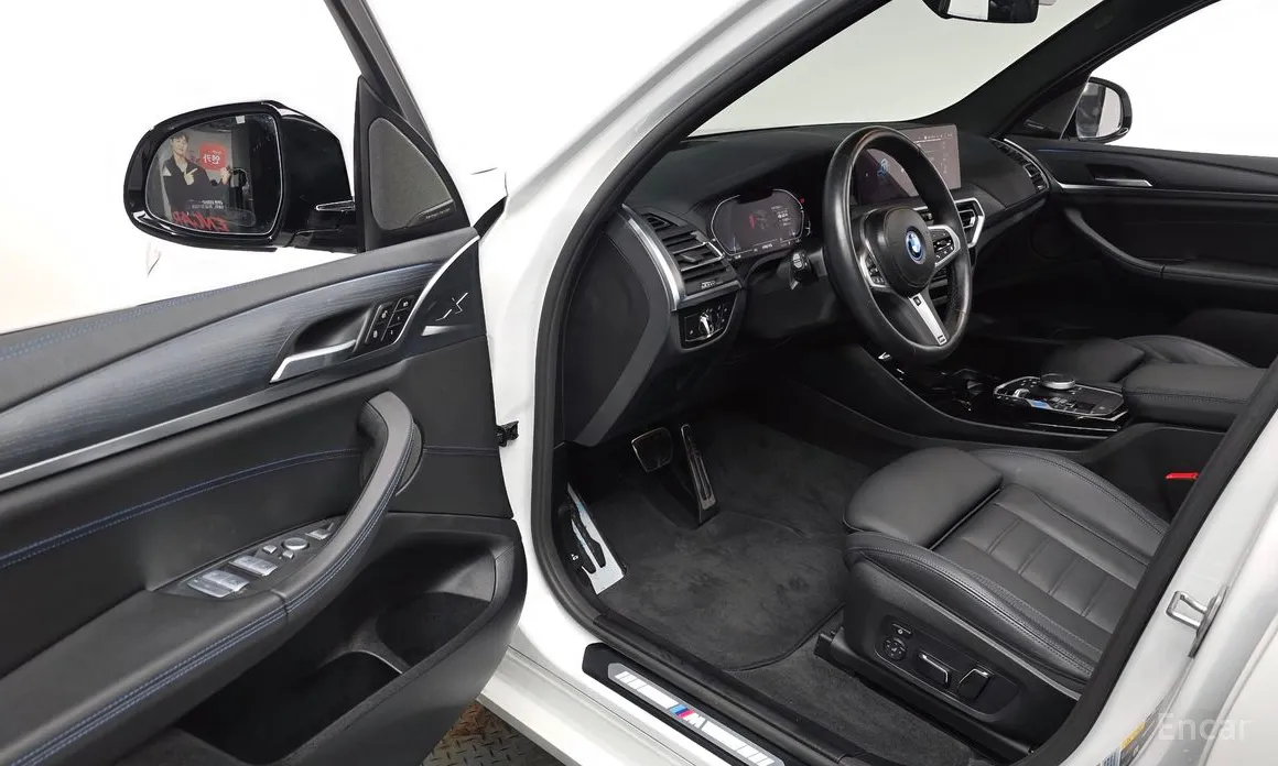 Фото 11 - BMW iX3