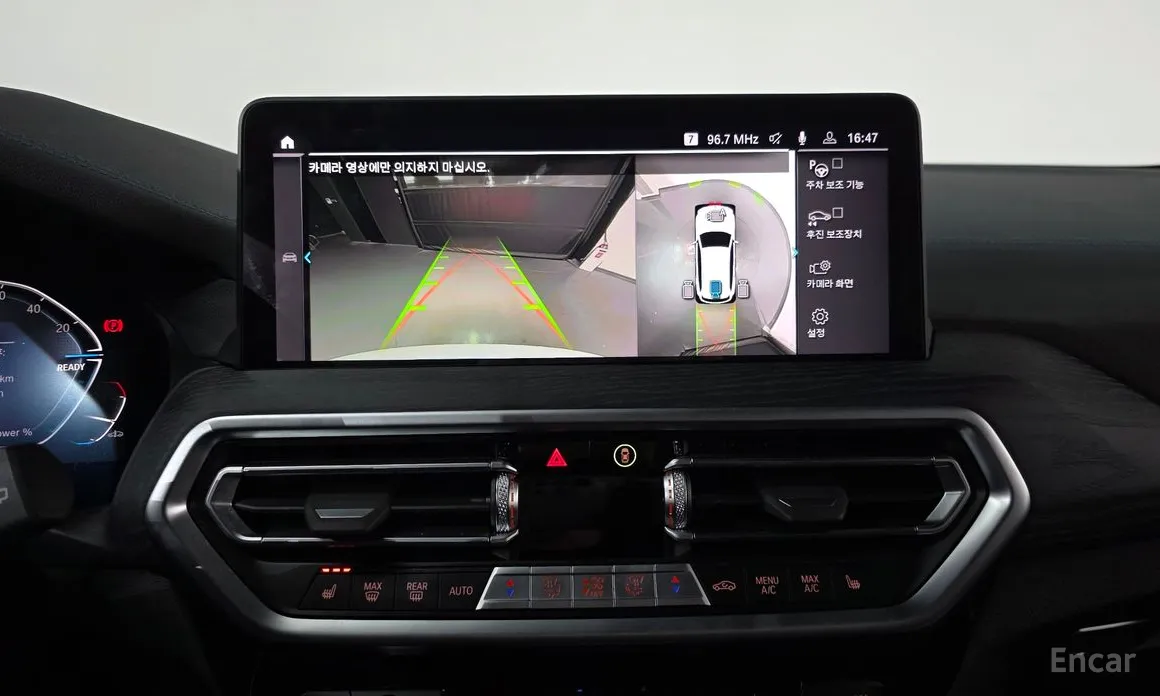 Фото 15 - BMW iX3