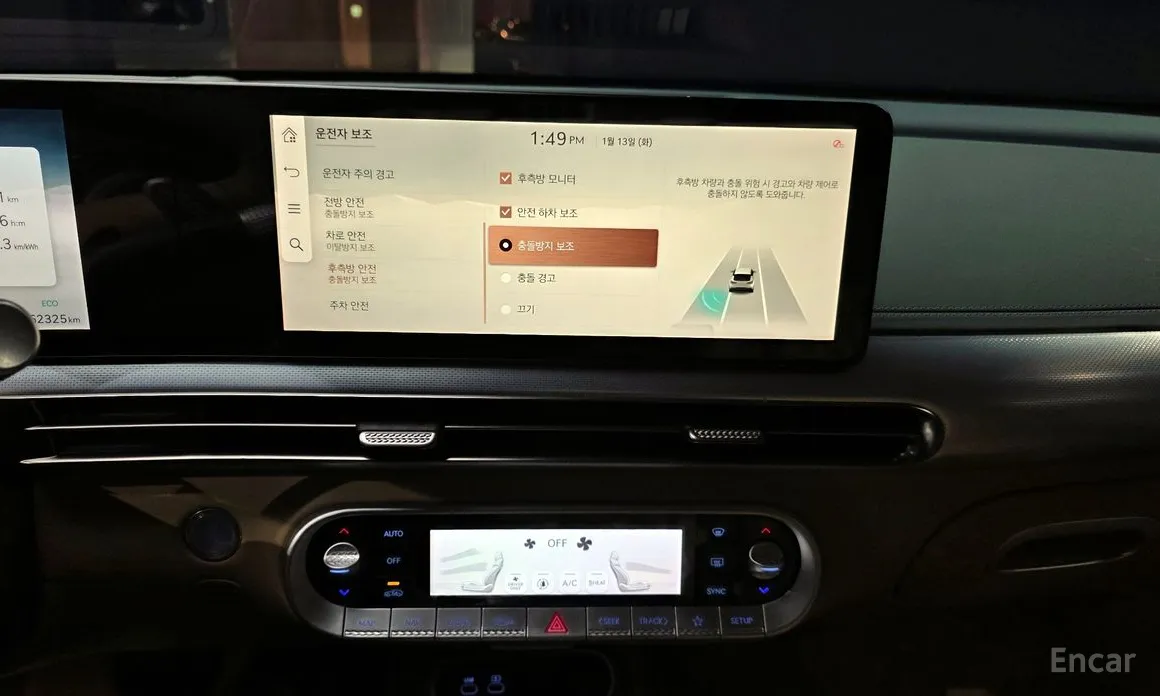 Фото 14 - Genesis GV60