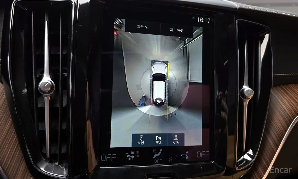 Фото 14 - Volvo XC60