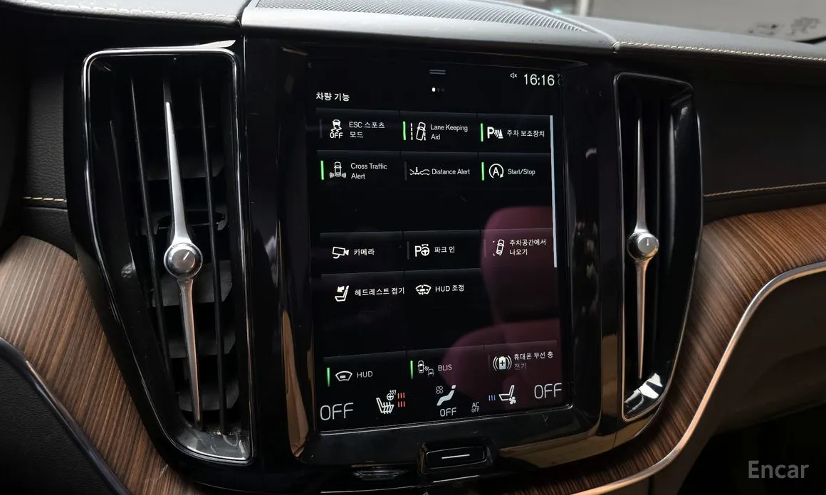 Фото 15 - Volvo XC60