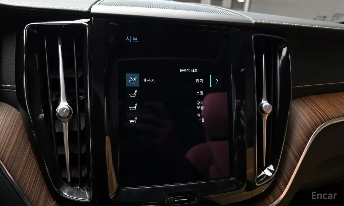 Фото 16 - Volvo XC60