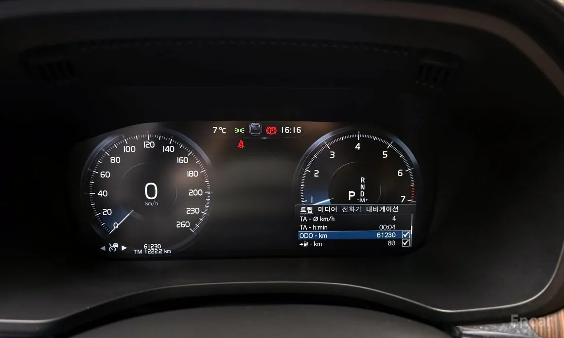 Фото 8 - Volvo XC60