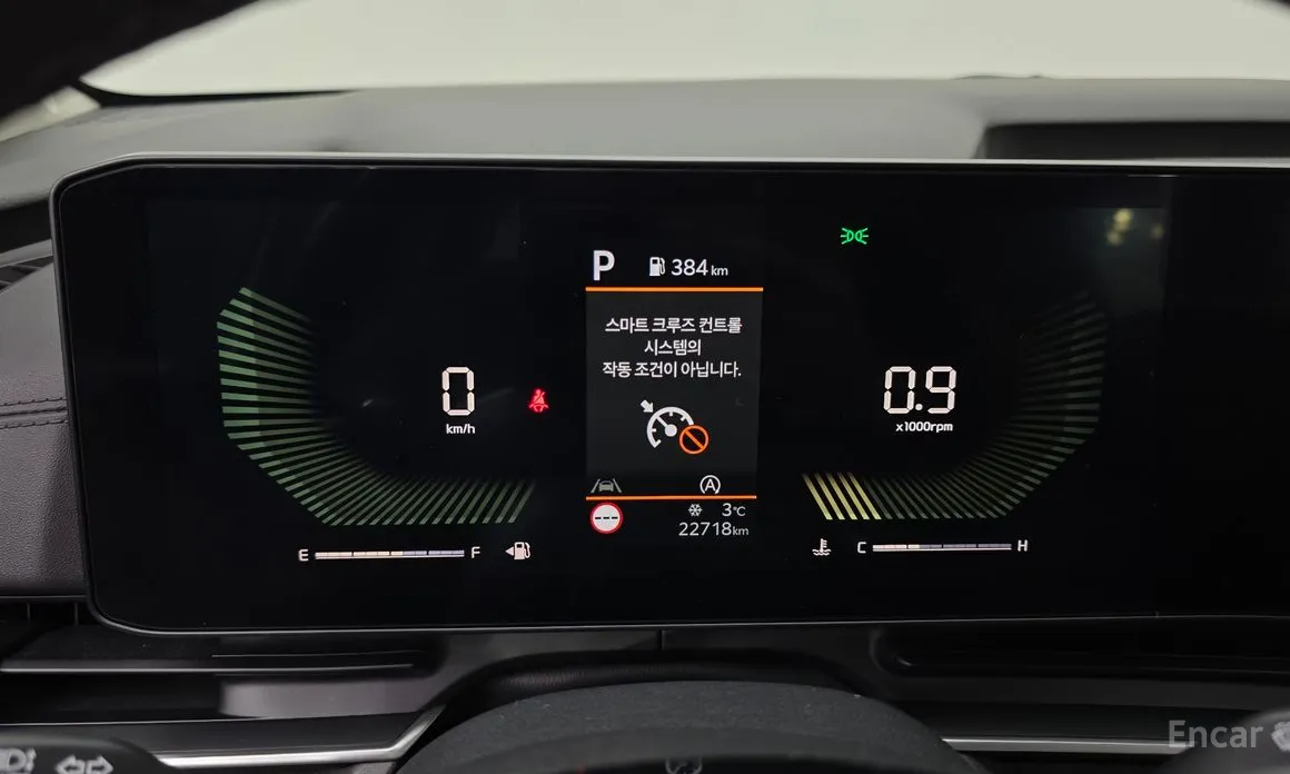 Фото 8 - Kia Carnival