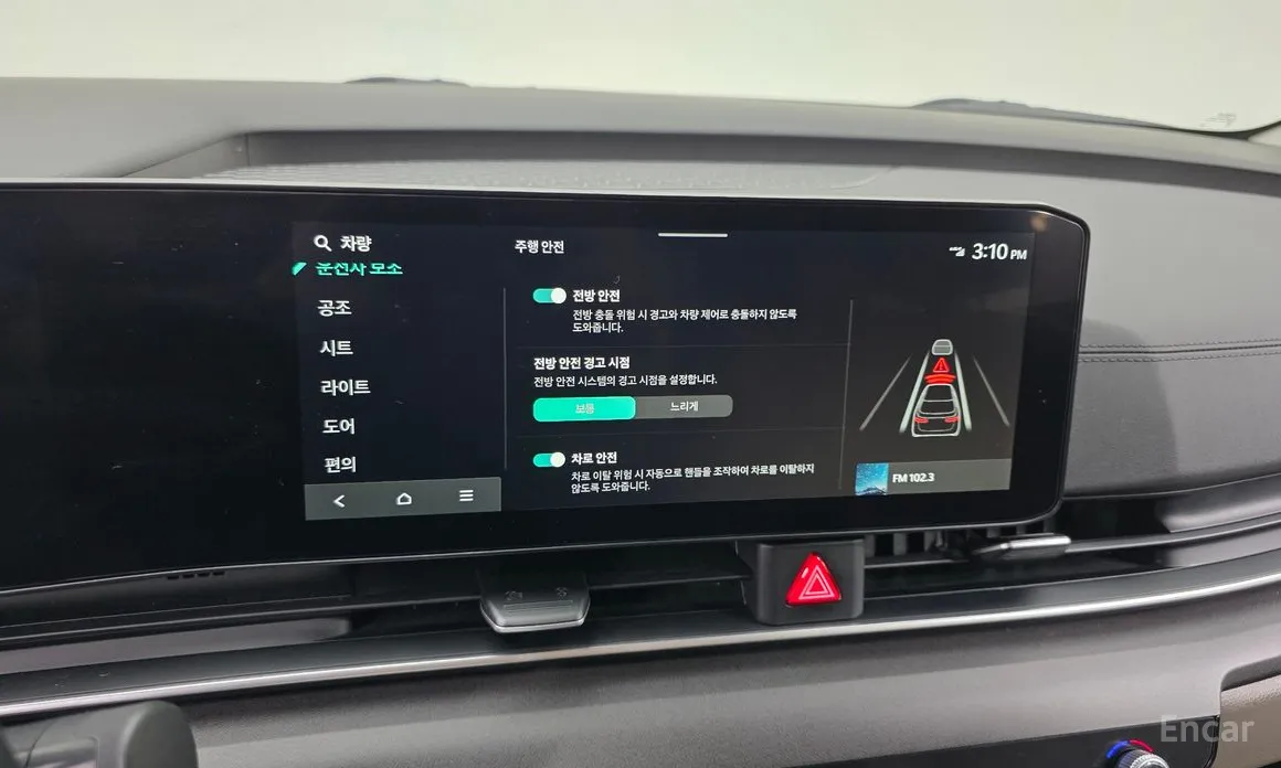 Фото 17 - Kia Carnival