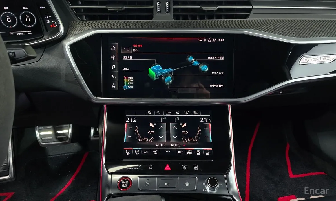 Фото 15 - Audi RS 7