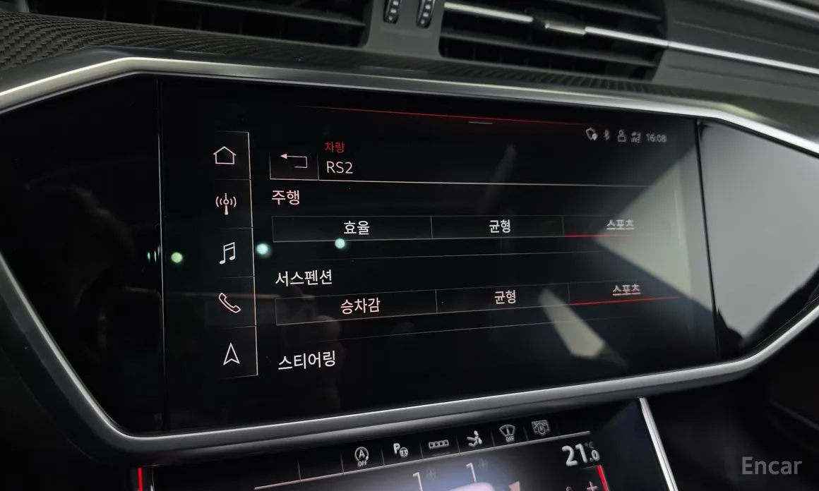 Фото 19 - Audi RS 7