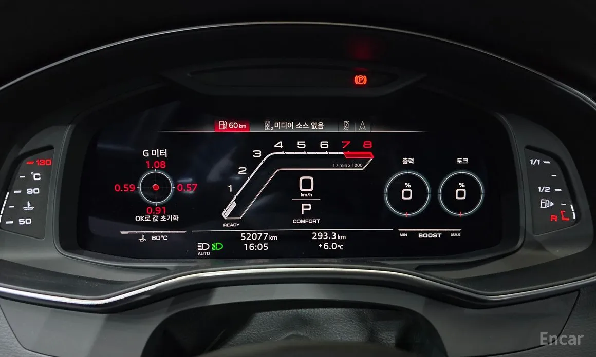 Фото 8 - Audi RS 7