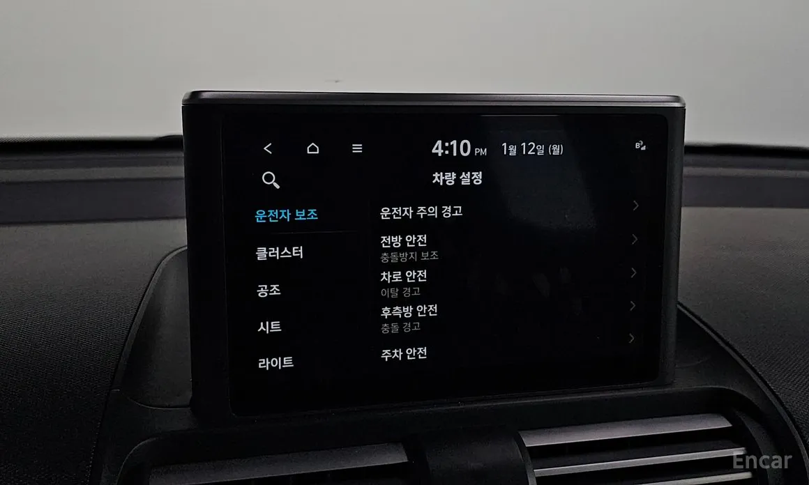 Фото 18 - Hyundai Casper