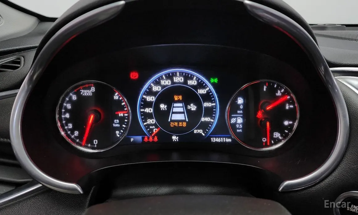 Фото 8 - Chevrolet Malibu